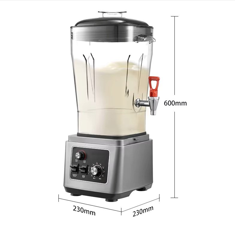 High Speed Commercial Blender for Smoothies, Soy Milk and Food Preparation with 15L Jar - Image 3
