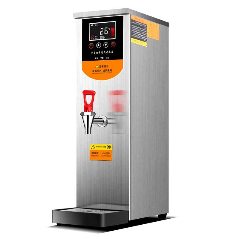 dispenser air panas bertahap — YLT Motion