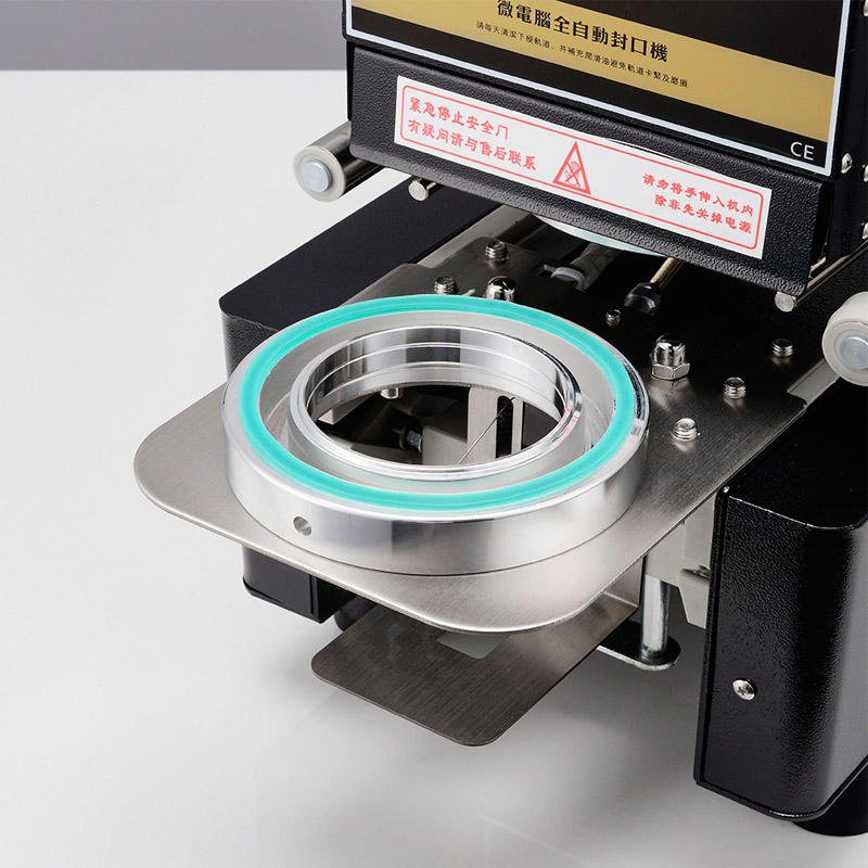Automatic Cup Sealing Machine for Bubble Tea Shops, Paper and Plastic Beverage Cups - Image 4